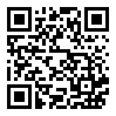 加勒船长xo白兰地是真酒吗？（月字旁加利是什么字？）