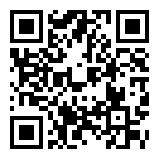 11月6日延边疫情最新通报表 吉林延边现在总共有多少疫情