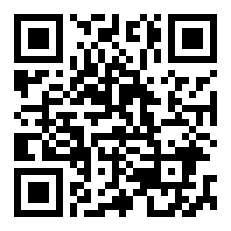 11月24日兴安盟疫情最新情况 内蒙古兴安盟疫情确诊今日多少例