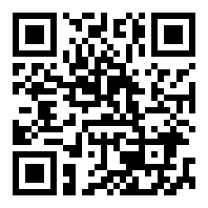 11月30日白山最新发布疫情 吉林白山疫情最新确诊数感染人数