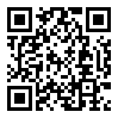 12月16日汉中疫情动态实时 陕西汉中疫情最新确诊数详情