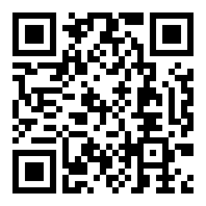 12月17日温州最新疫情状况 浙江温州目前疫情最新通告