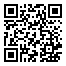 12月25日衡阳市目前疫情是怎样 湖南衡阳市疫情防控通告今日数据